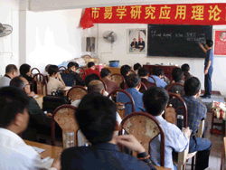 中國最大專業(yè)取名網(wǎng)站 一站式解決嬰兒、公司與品牌命名需求
