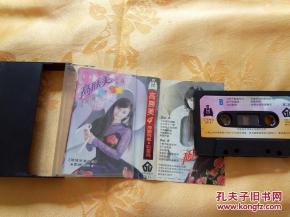 通訊音像制品 從收藏雜項到專業制作的藝術之路