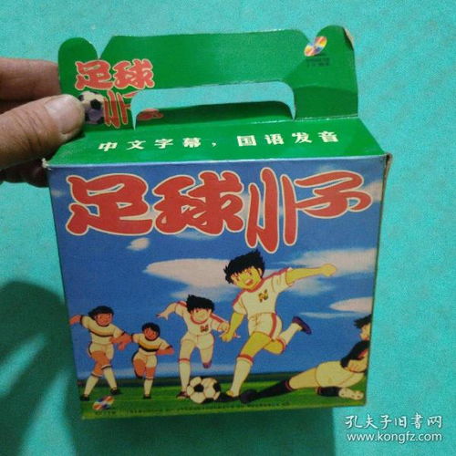 音像制品收藏與制作 在影像唱機與通訊音像制品中探尋記憶的載體