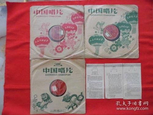 音像制品的價(jià)值與收藏 從制作到收藏雜項(xiàng)的深度解析