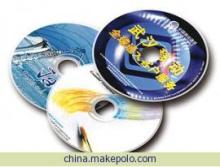 CD封面定制的藝術(shù)與效益 昆明顏之靈引領(lǐng)精準(zhǔn)數(shù)碼印刷新時(shí)代